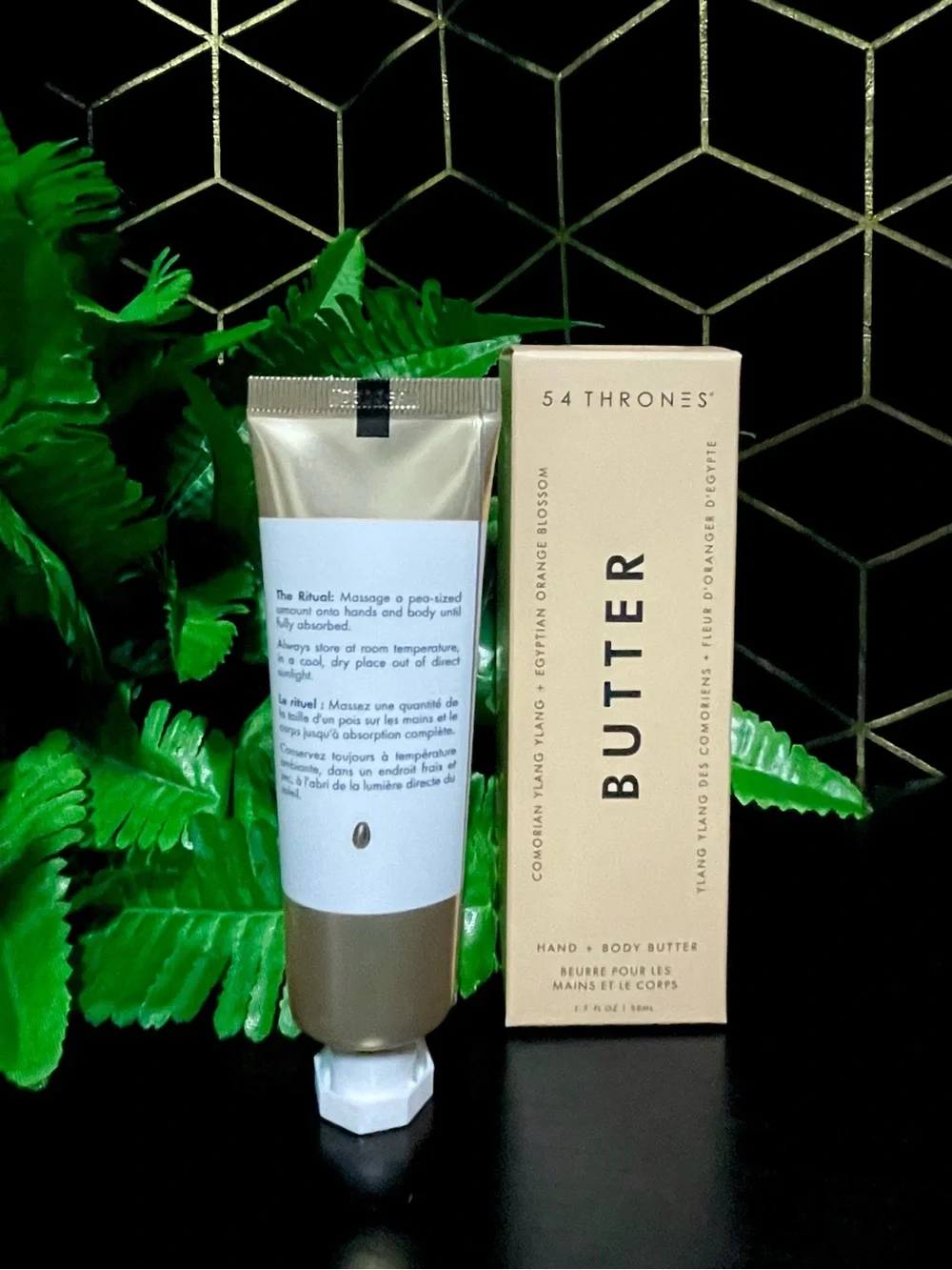 54 Thrones African Beauty Butter : Comorian Ylang Ylang + Egyptian Blossom